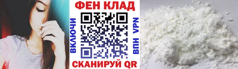 MEGA зеркало  Удомля  нарко площадка телеграм  продажа наркотиков  Amphetamine 97% 