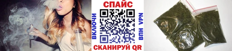 Бутират Butirat  Удомля 
