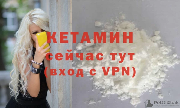 дмт Наволоки