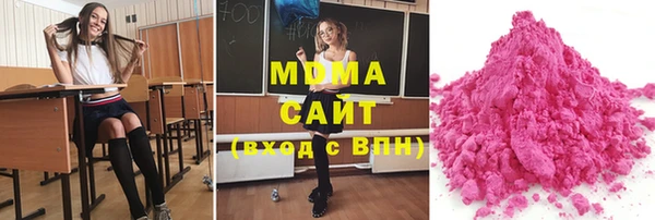 спиды Нея
