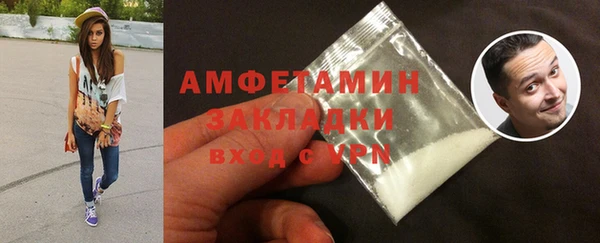 дмт Наволоки