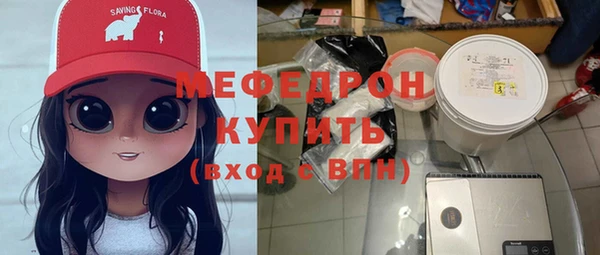 дмт Наволоки