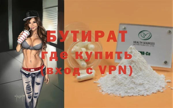 apvp Надым