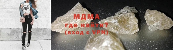 apvp Надым