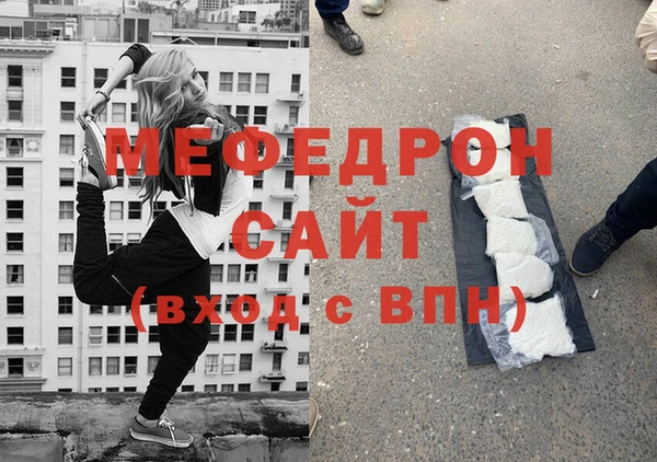дмт Наволоки