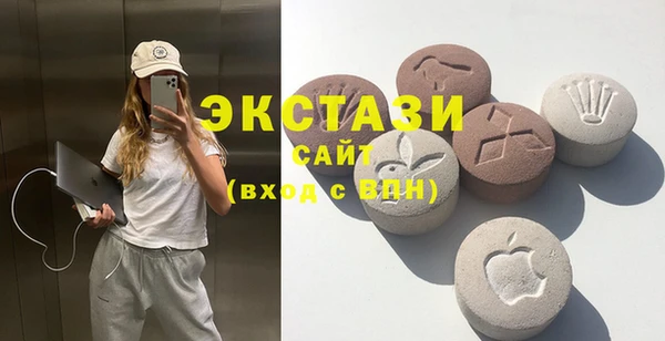 apvp Надым