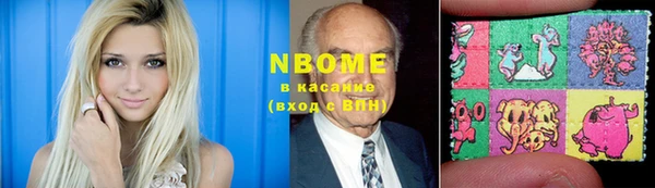 дмт Наволоки