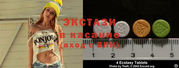 apvp Надым
