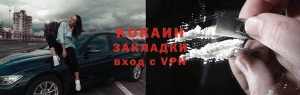 дмт Наволоки