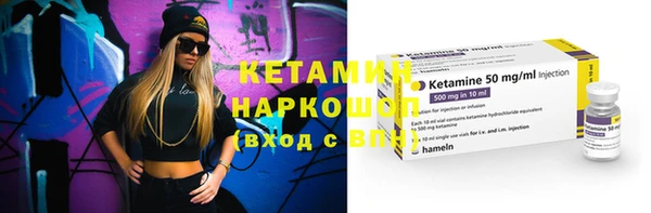 apvp Надым
