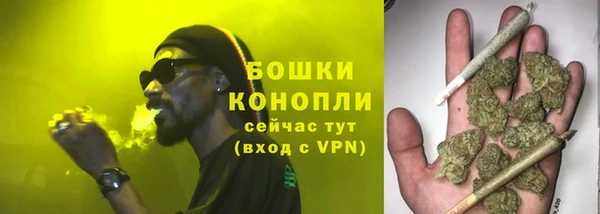 меф Навашино