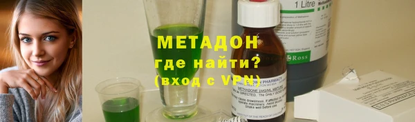 дмт Наволоки