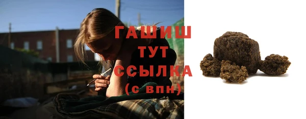 apvp Надым