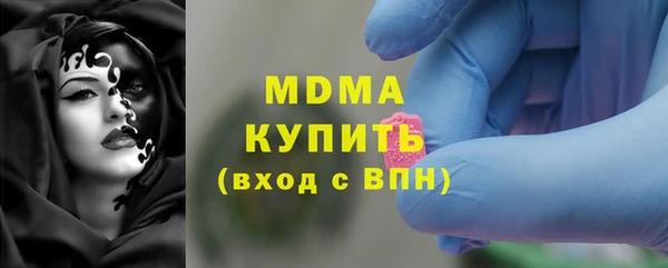 дмт Наволоки