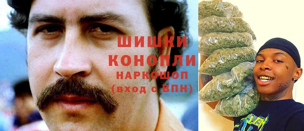 меф Навашино