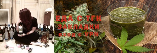 apvp Надым
