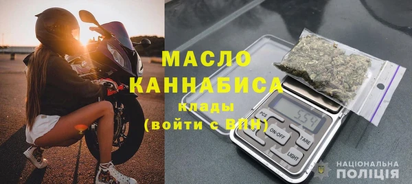 меф Навашино