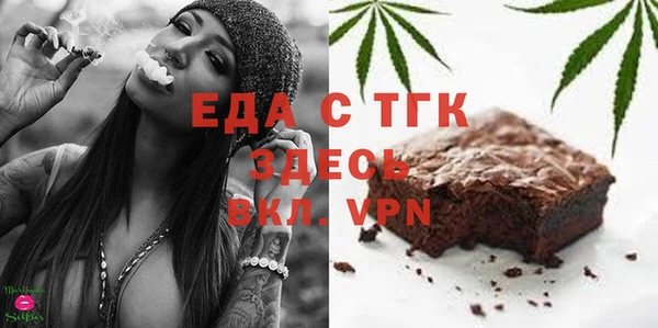 ешки Баксан