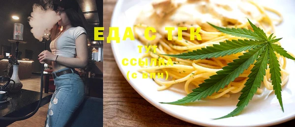 спиды Нея