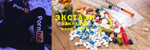 apvp Надым