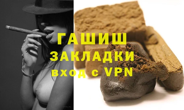 дмт Наволоки