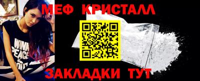 mix Коммунар