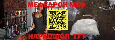 альфа пвп Волжск