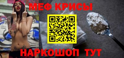 дистиллят марихуана Волжский