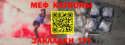 mix Коммунар