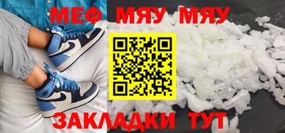 мдпв Конаково