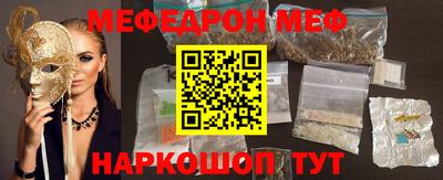 mix Коммунар