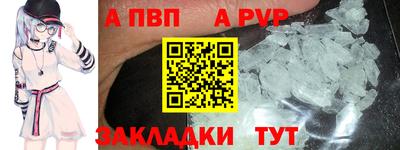mix Коммунар