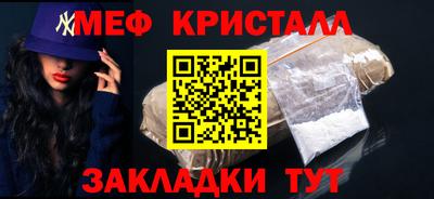 mix Коммунар