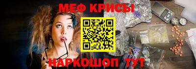 спиды Комсомольск-на-Амуре