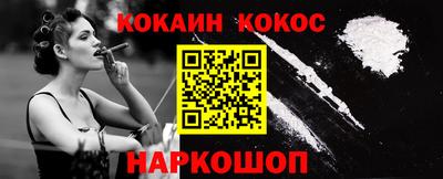mix Коммунар