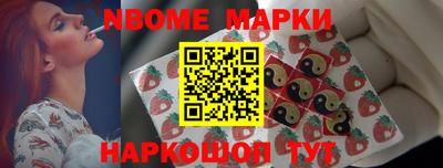 дистиллят марихуана Волжский