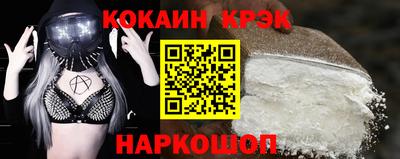 мдпв Конаково