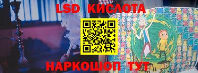 мдпв Конаково