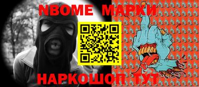 mdpv Волгодонск