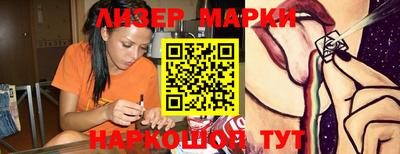 альфа пвп Волжск