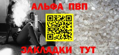 mix Коммунар
