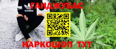 спиды Комсомольск-на-Амуре