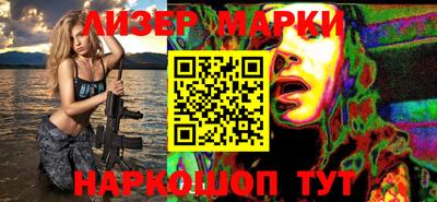 мдпв Конаково