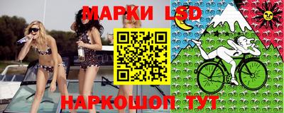 mix Коммунар