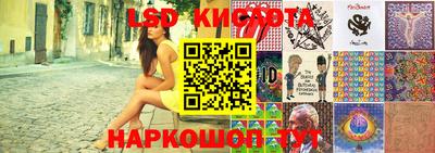 mix Коммунар