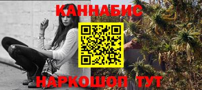 спиды Комсомольск-на-Амуре