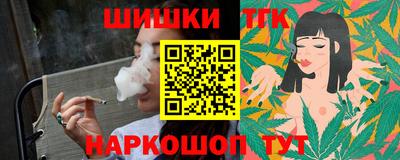 спиды Комсомольск-на-Амуре