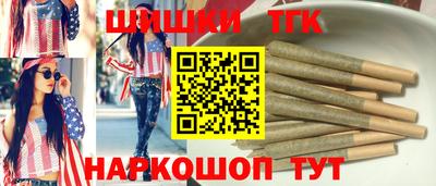 mdpv Волгодонск