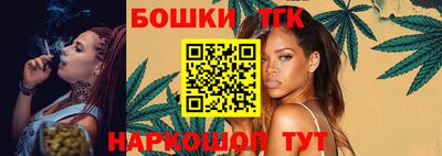 альфа пвп Волжск