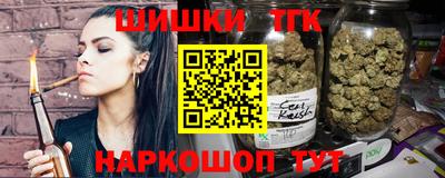 mix Коммунар